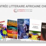 Rentrée littéraire africaine